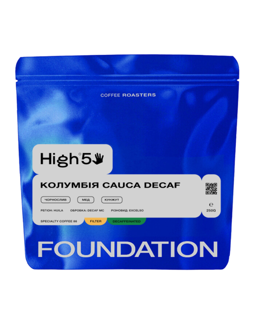 Кава Колумбія CAUCA DECAF, FOUNDATION, 250 г
