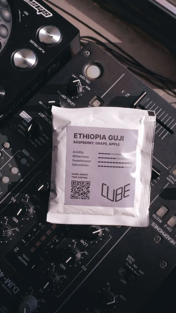 Дріп кава Ефіопія Cube drip coffee Ethiopia, Cube, 9 шт