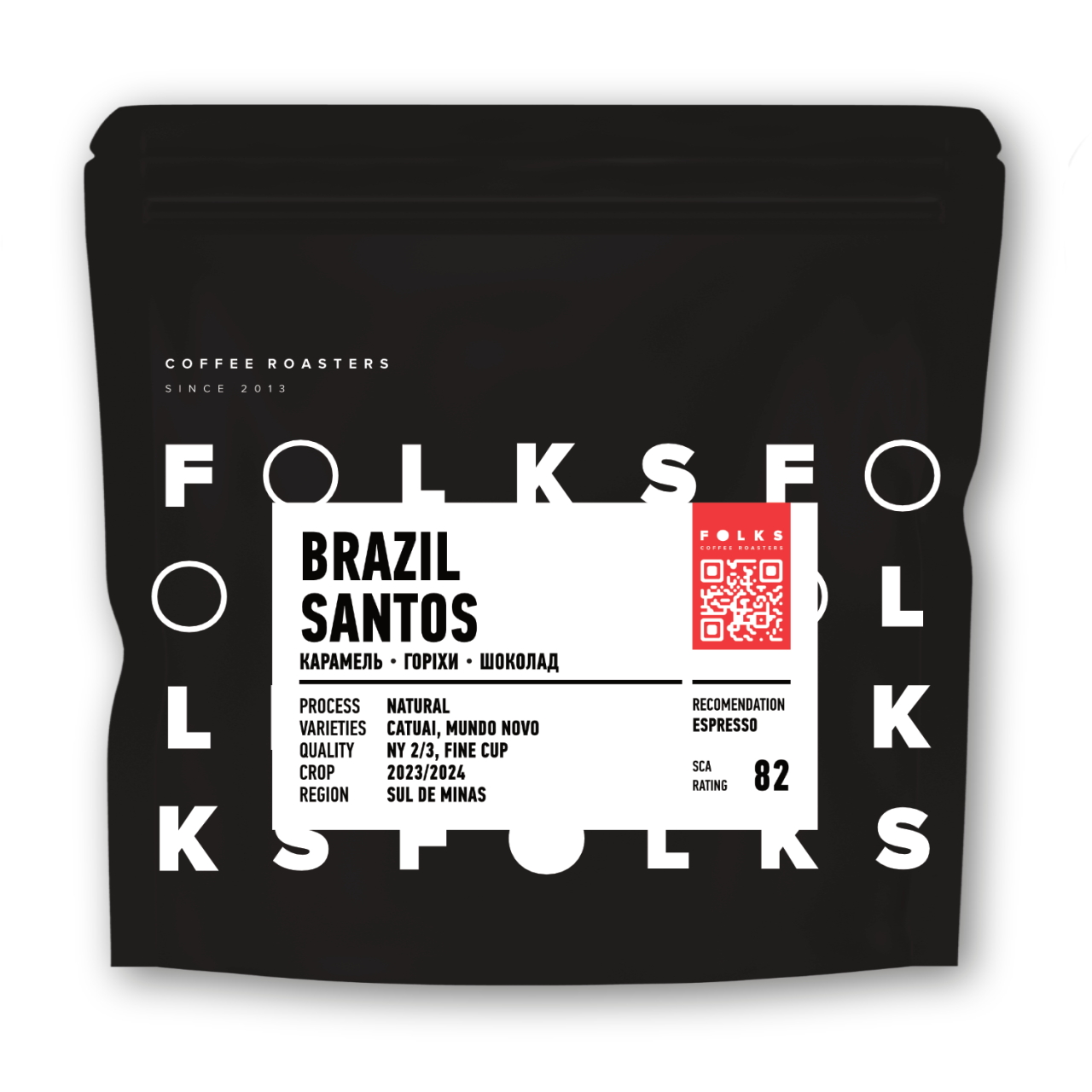 Кава Бразилія BRAZIL SANTOS, Folks, 250 г