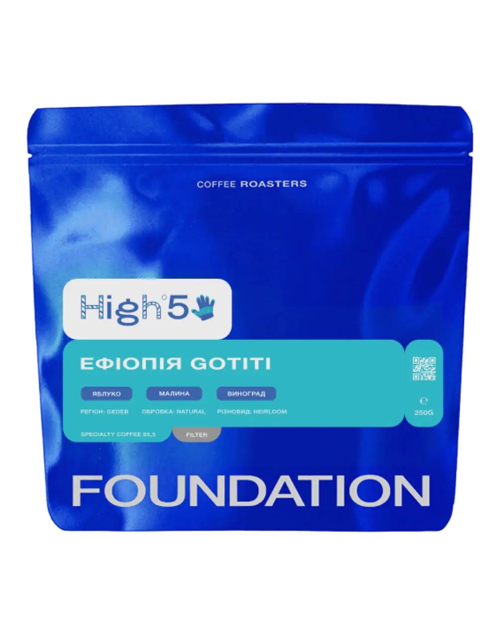 Кава Ефіопія GOTITI, FOUNDATION, 250 г