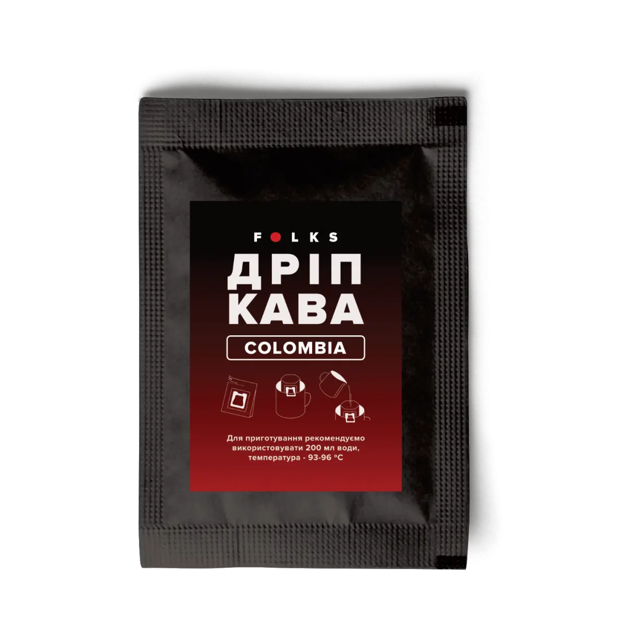 Дріп кава Колумбія ДРІП КАВА ● COLOMBIA, Folks, 1 шт