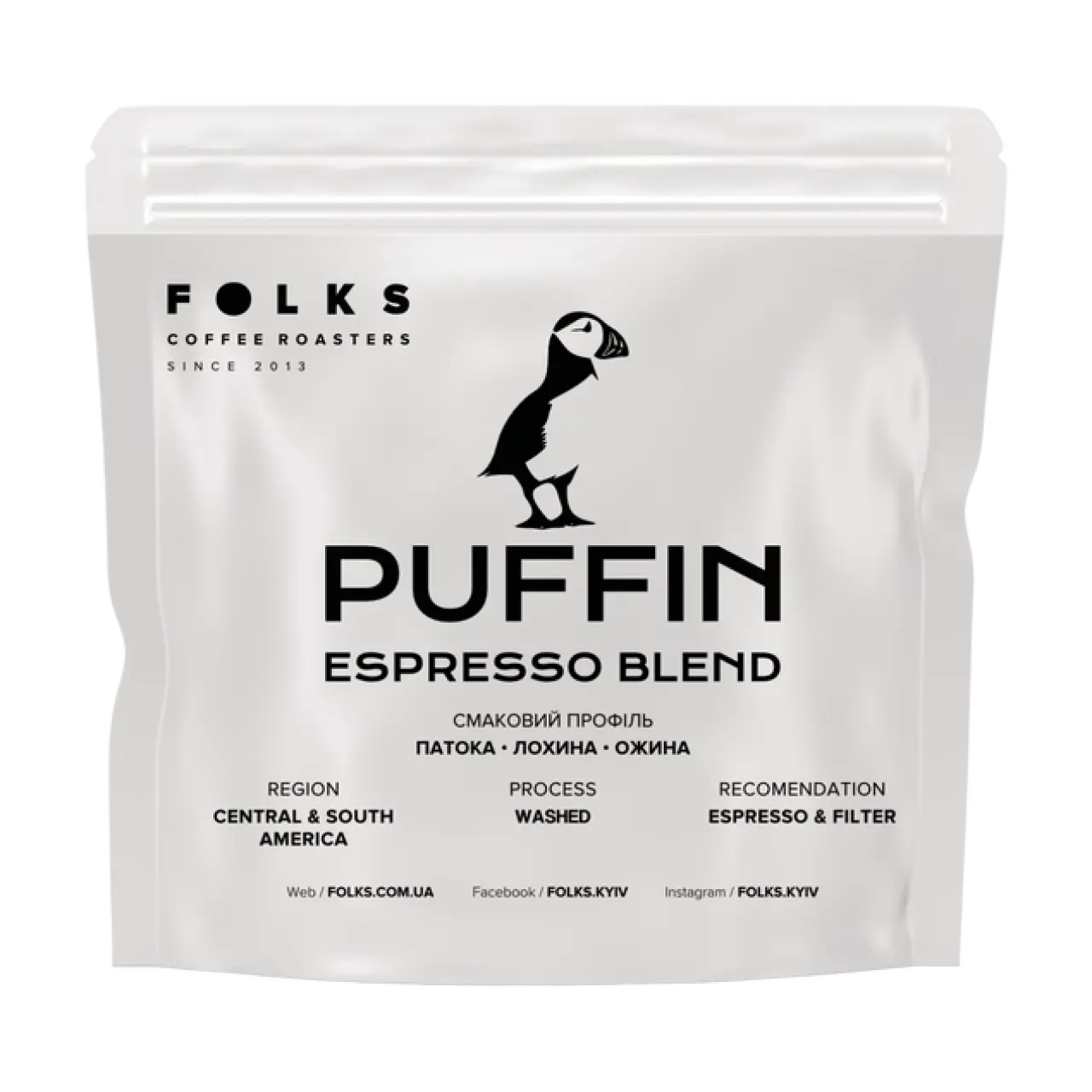 Кава PUFFIN ESPRESSO BLEND, Folks, 1 кг