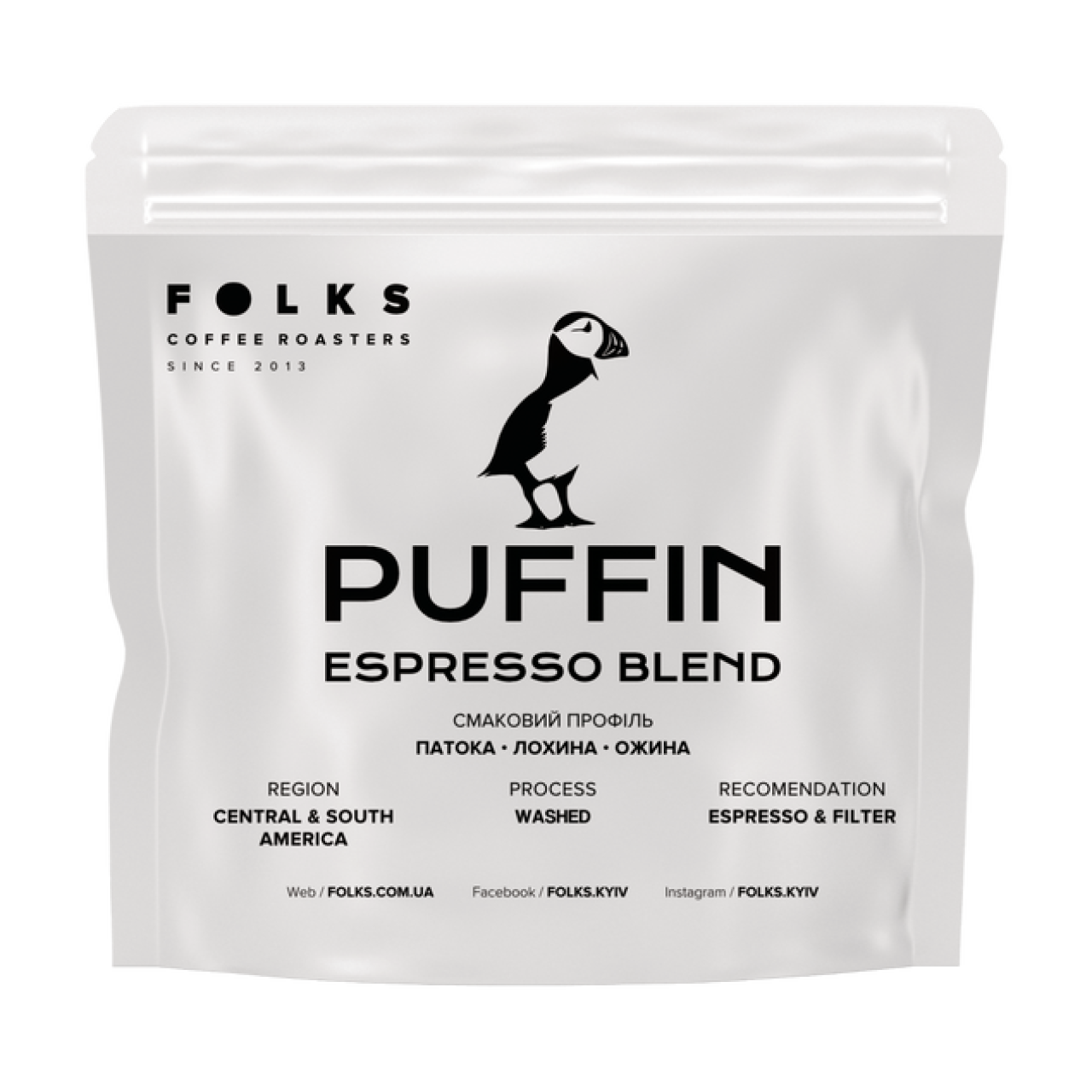 Кава PUFFIN ESPRESSO BLEND, Folks, 1 кг