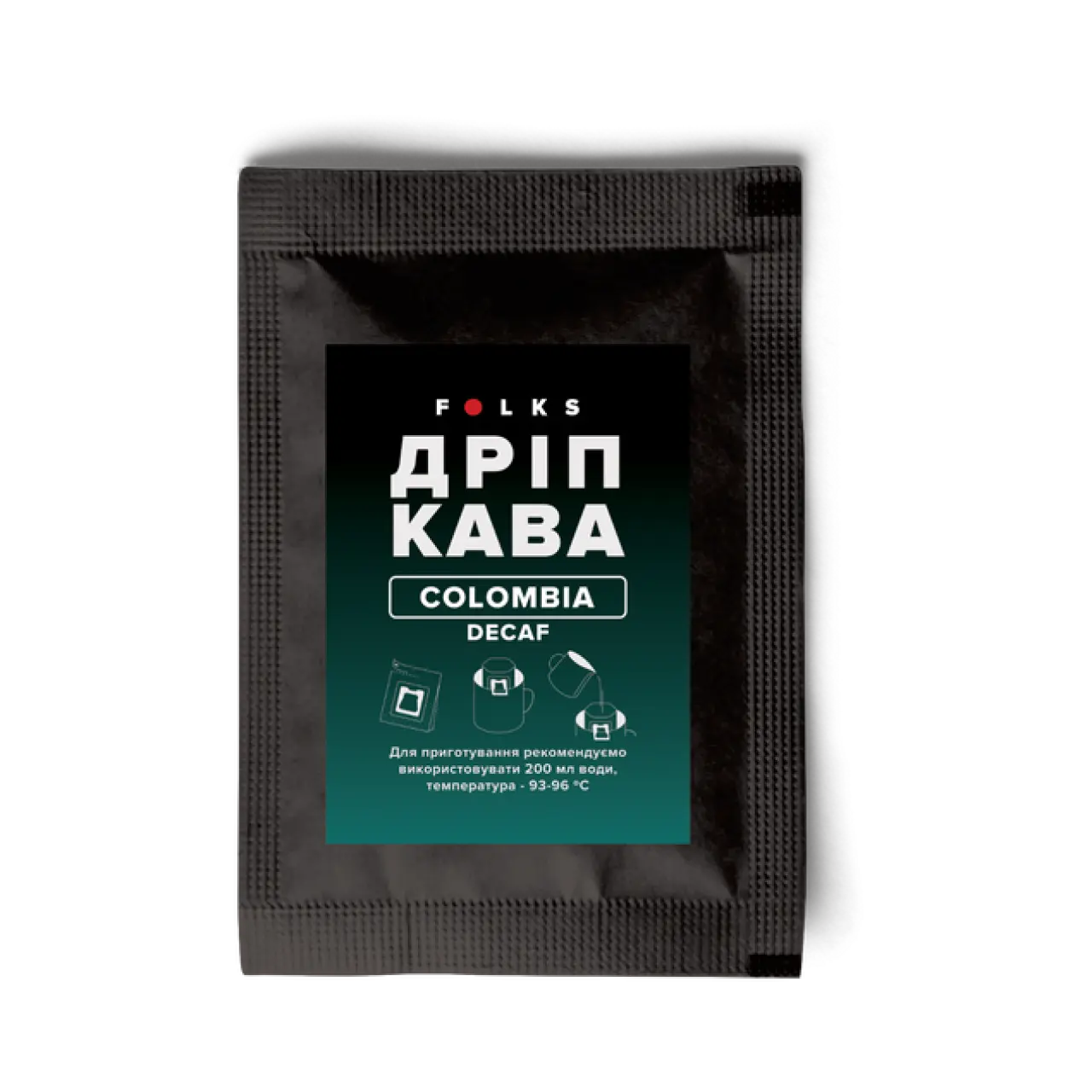 Дріп кава Колумбія ДРІП КАВА ● COLOMBIA DECAF, Folks, 1 шт