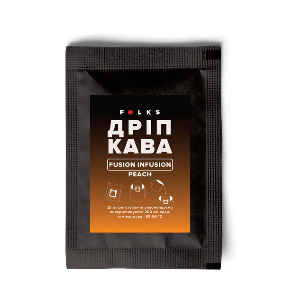 Дріп кава ДРІП КАВА ● PEACH, Folks, 1 шт