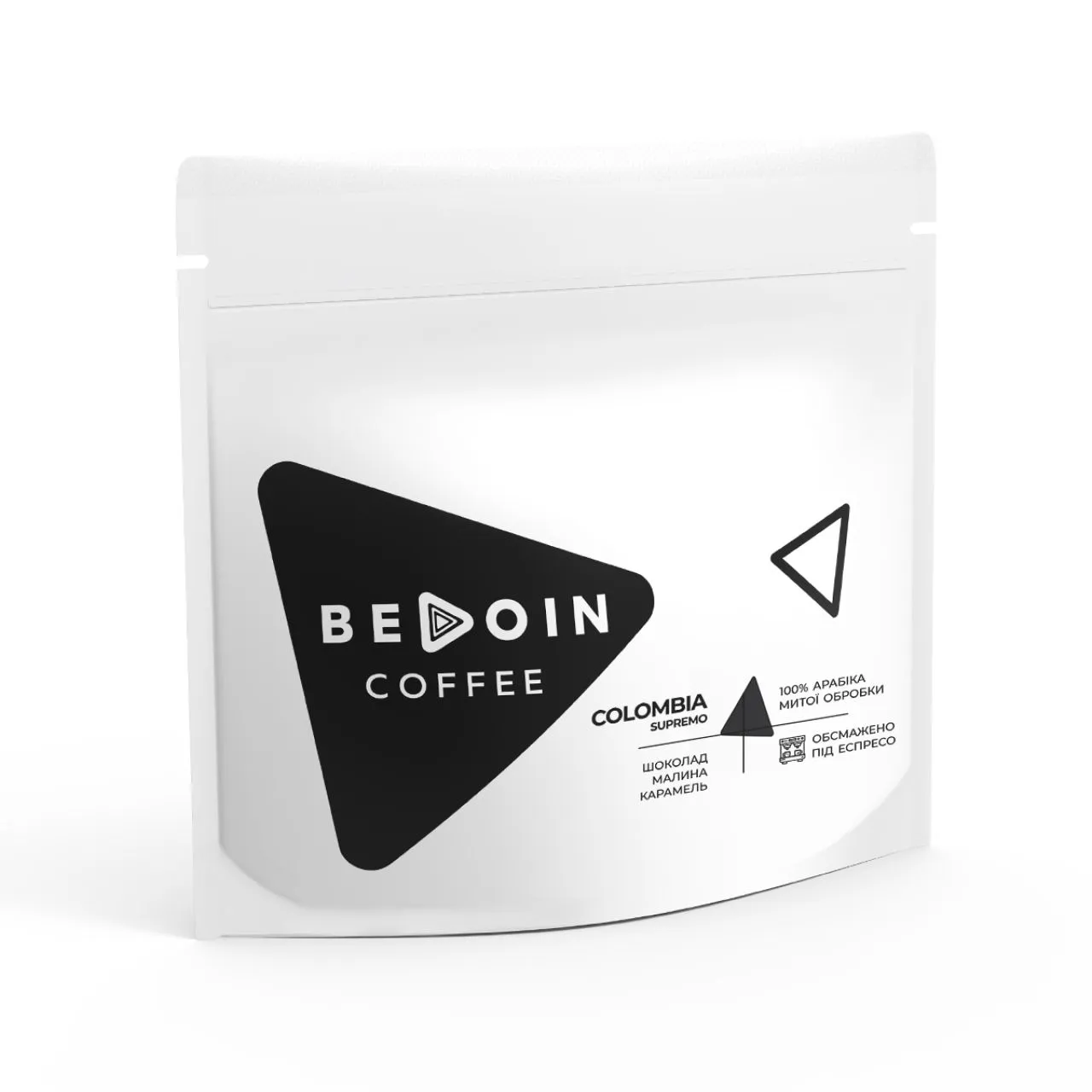 Кава Колумбія Supremo, BEDOIN, 250 г