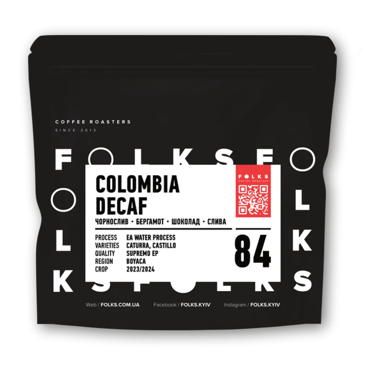 Кава Колумбія COLOMBIA DECAF, Folks, 250 г