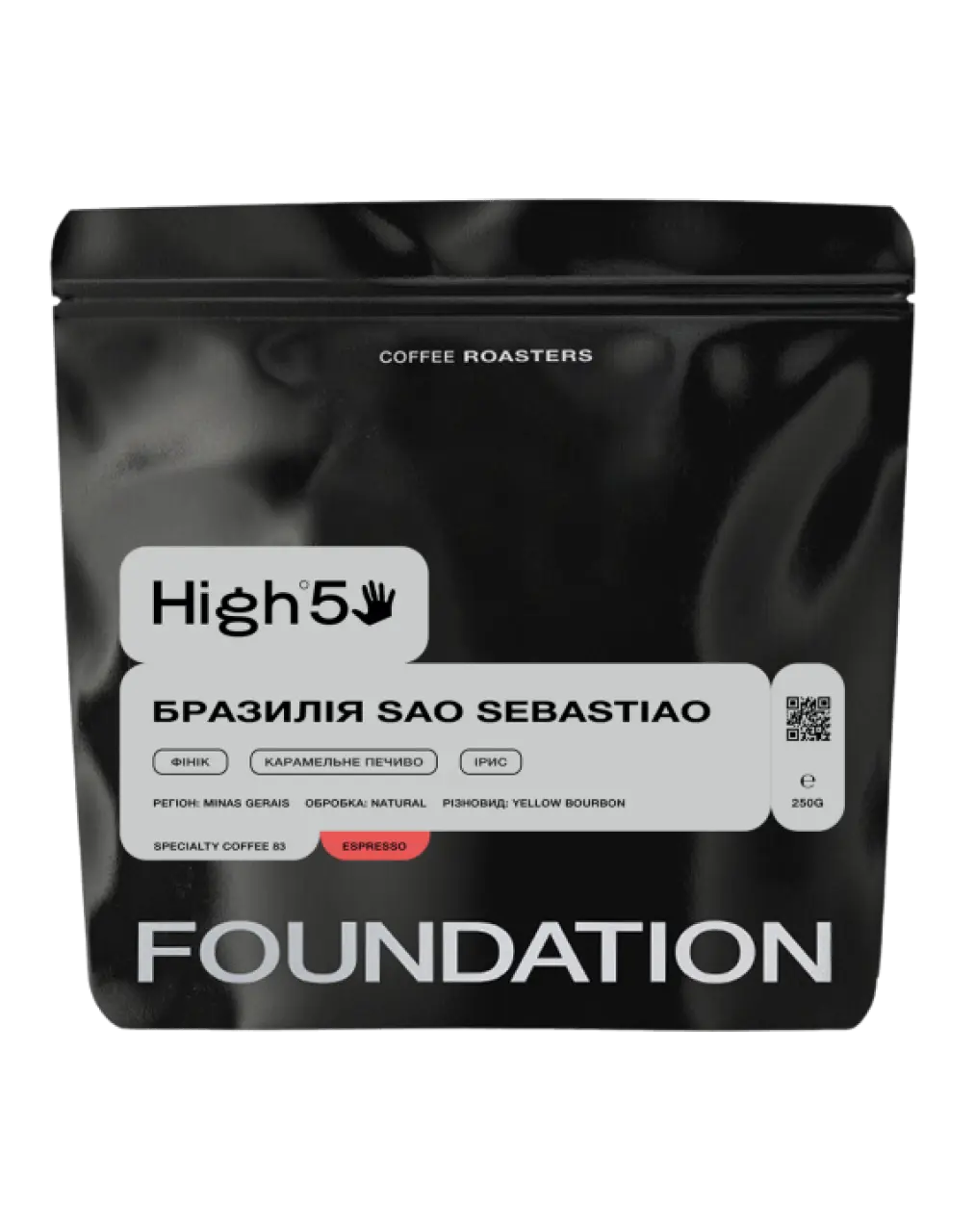 Кава Бразилія SAO SEBASTIAO, FOUNDATION, 250 г