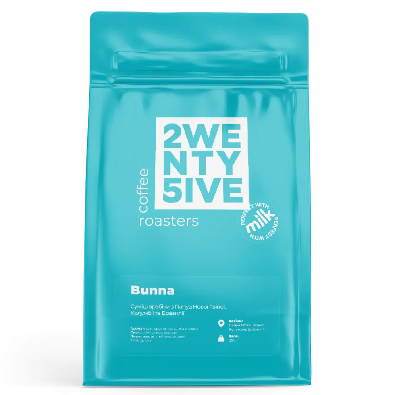 Кава Колумбія, Бразилія, Папуа Нова Гвінея Bunna, 25 coffee roasters, 250 г