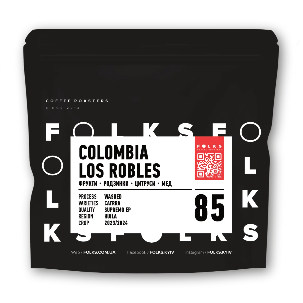 Кава Колумбія COLOMBIA LOS ROBLES, Folks, 1 кг