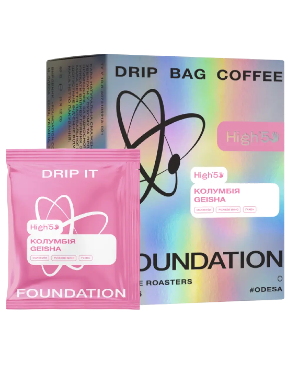 Дріп кава Колумбія GEISHA, FOUNDATION, 5 шт