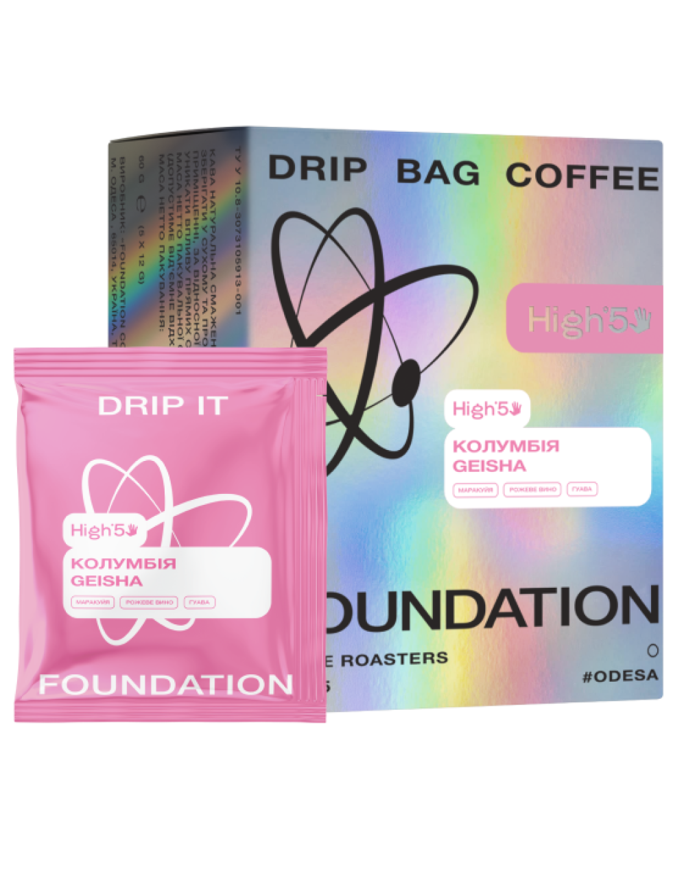 Дріп кава Колумбія GEISHA, FOUNDATION, 5 шт