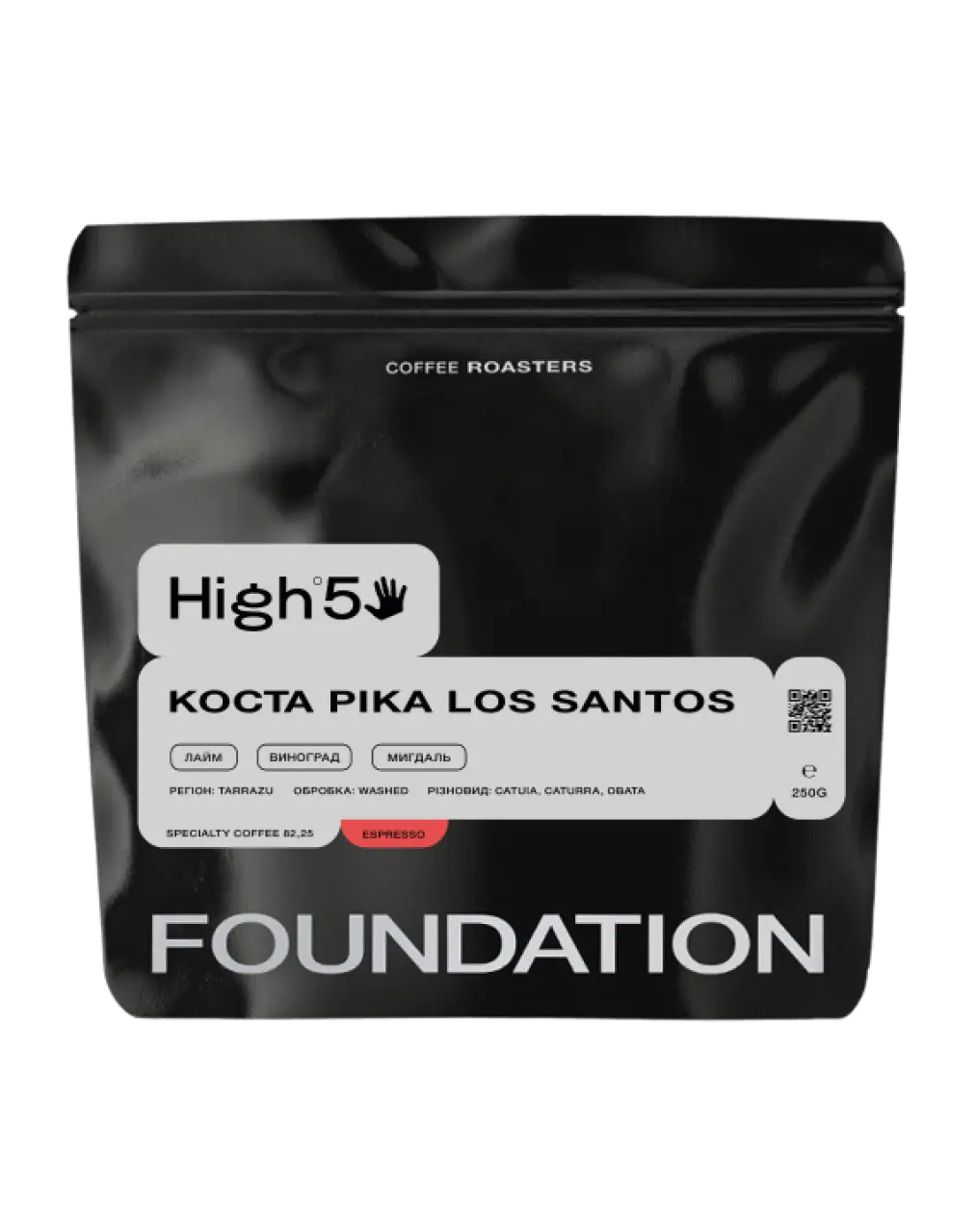 Кава Коста-Ріка LOS SANTOS, FOUNDATION, 250 г
