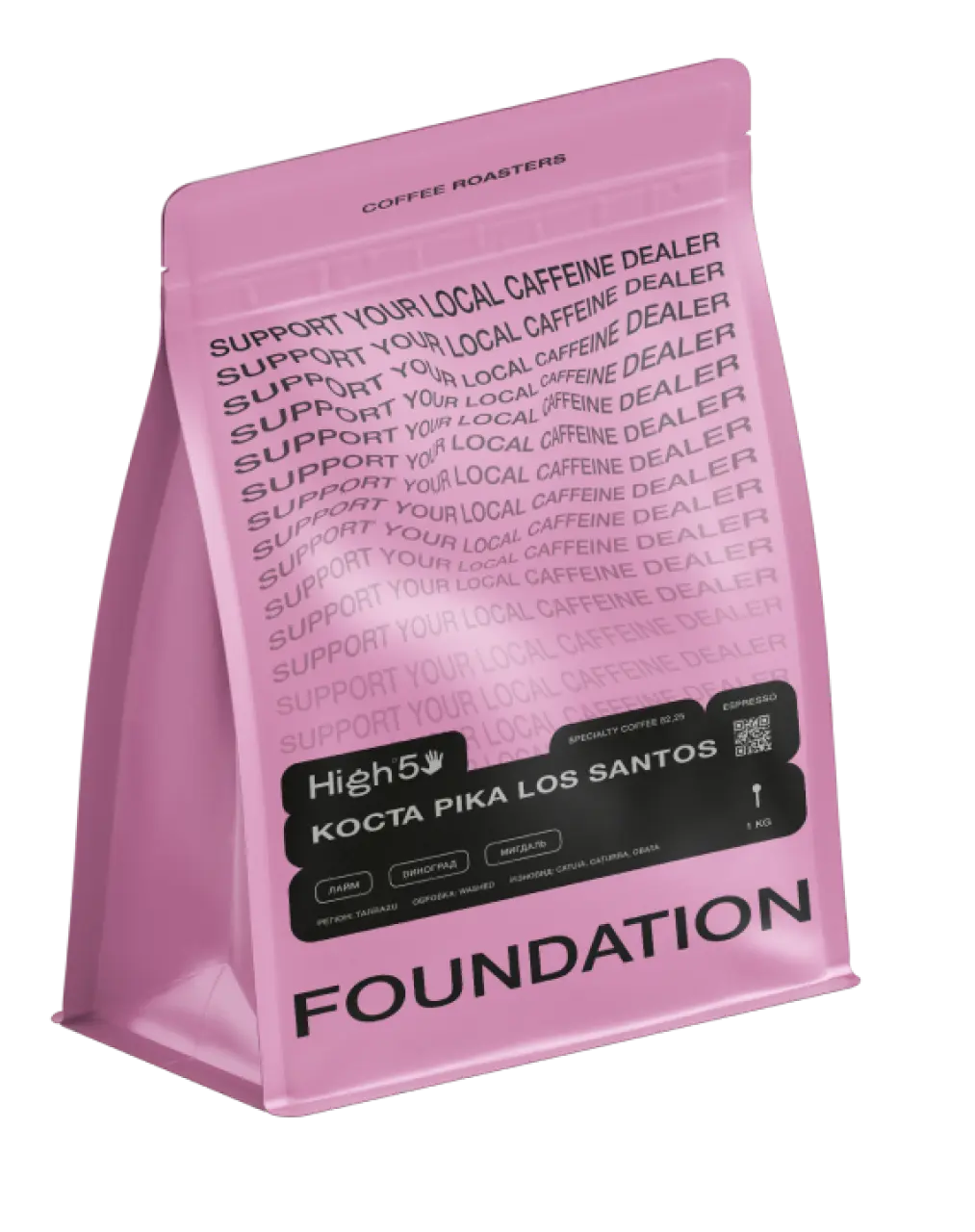 Кава Коста-Ріка LOS SANTOS, FOUNDATION, 1 кг