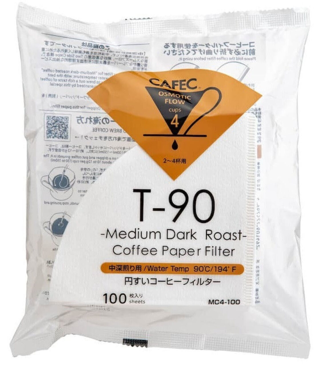 Фільтри CAFEC Medium Dark Roast T-90 Cup4 100 шт. для кави