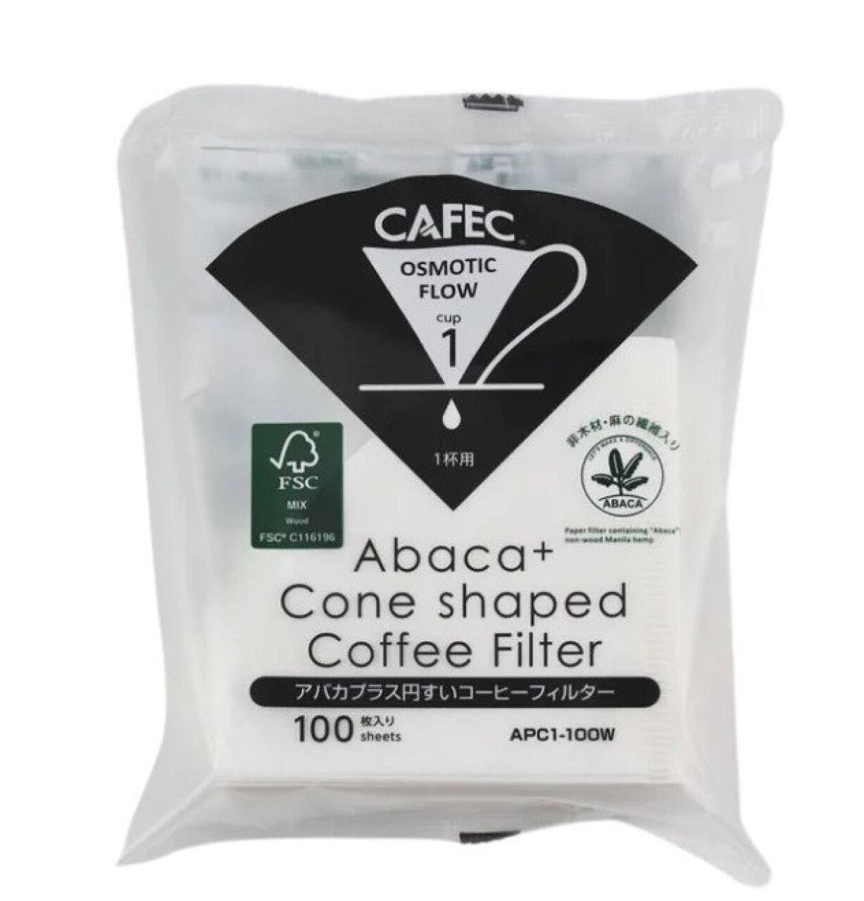 Фільтри CAFEC Abaca+ Filter Cup1 100 шт. CAFEC - купити в Україні