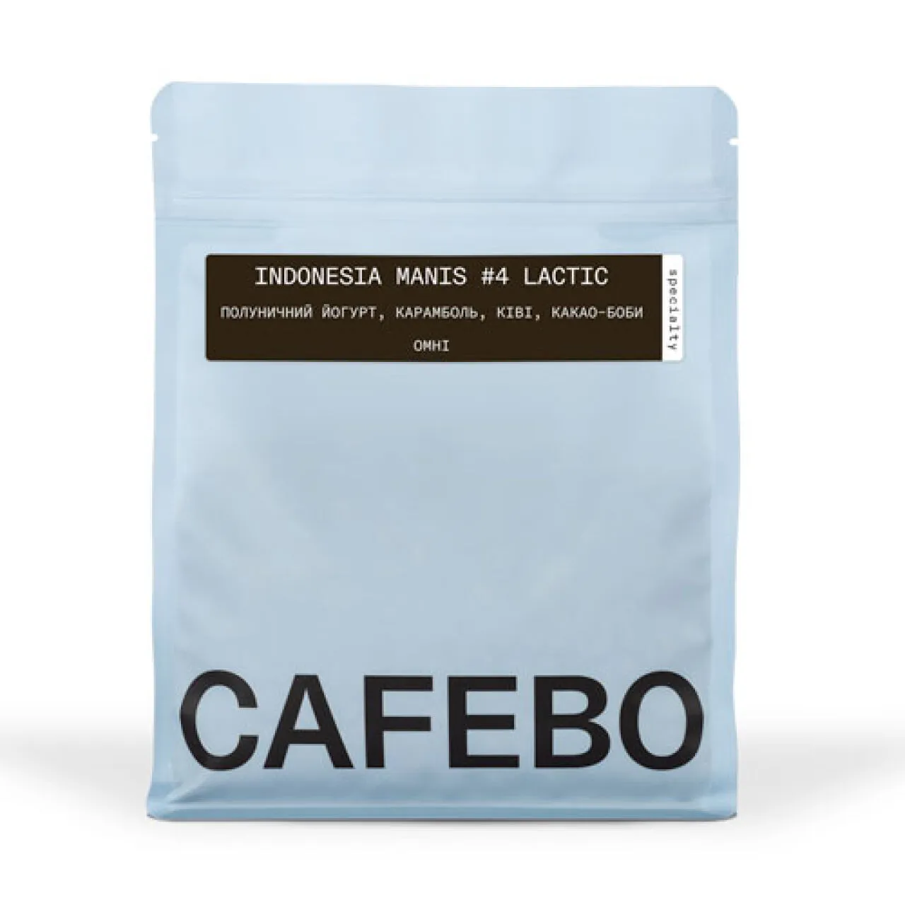Кава Індонезія Manis #4 Lactic, CAFEBOUTIQUE, 250 г