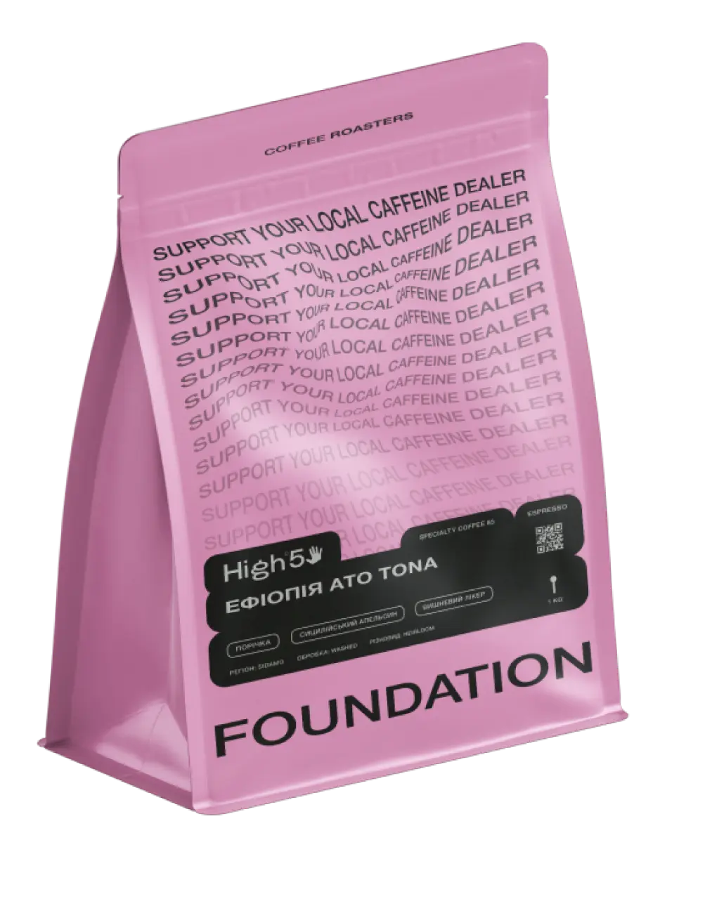 Кава Ефіопія ATO TONA, FOUNDATION, 1 кг