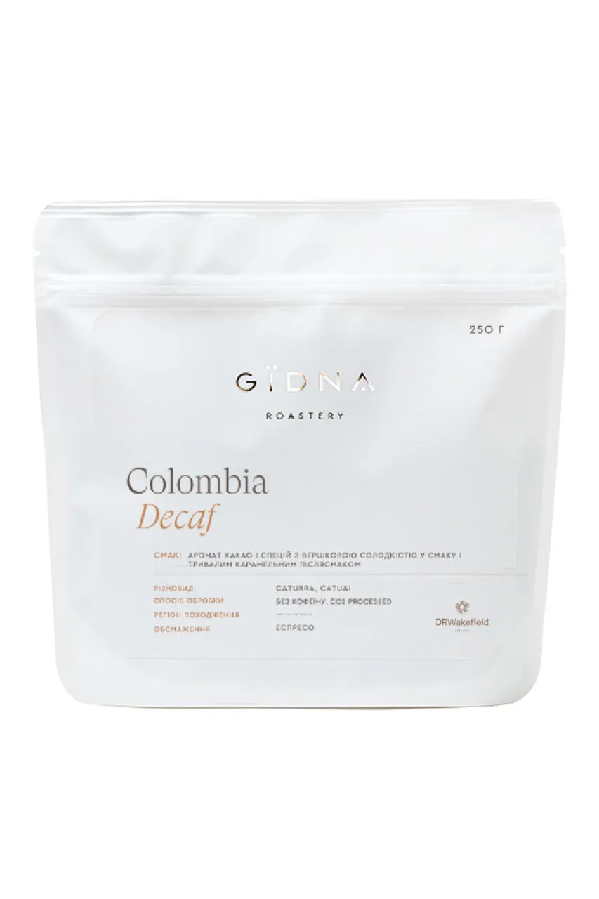 Кава Колумбія Colombia Decaff, GIDNA, 250 г