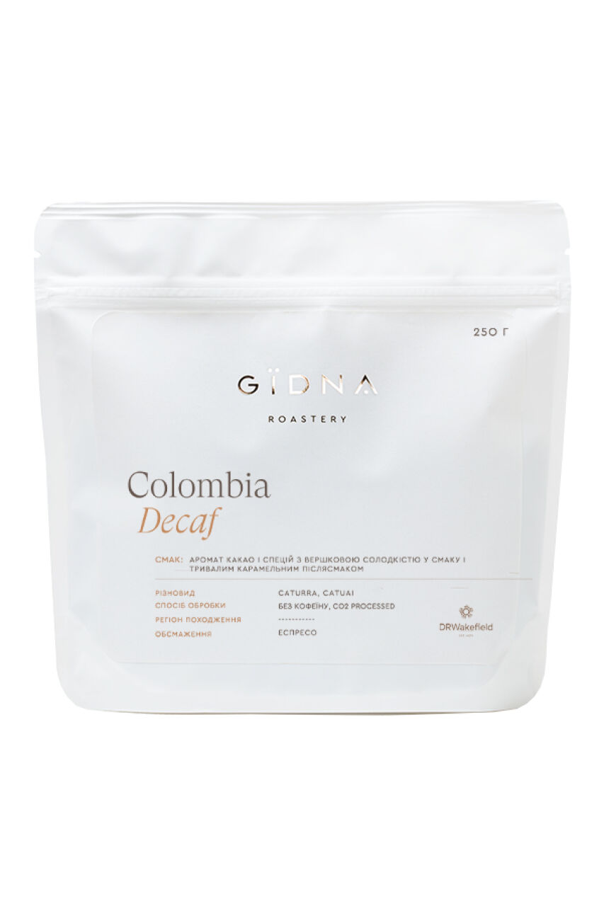 Кава Колумбія Colombia Decaff, GIDNA, 250 г