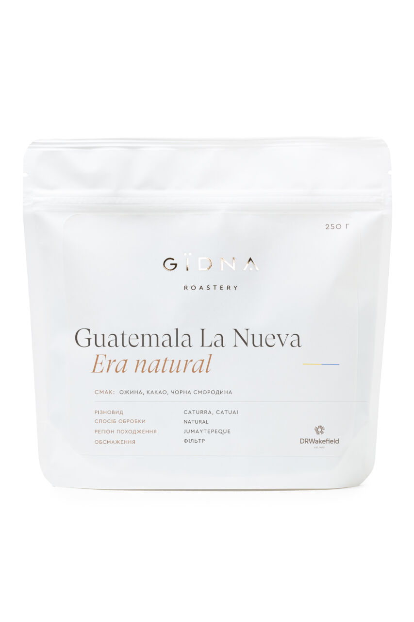 Кава Гватемала Guatemala La Nueva Era, Fraijaanes, GIDNA, 250 г GIDNA - купити в Україні