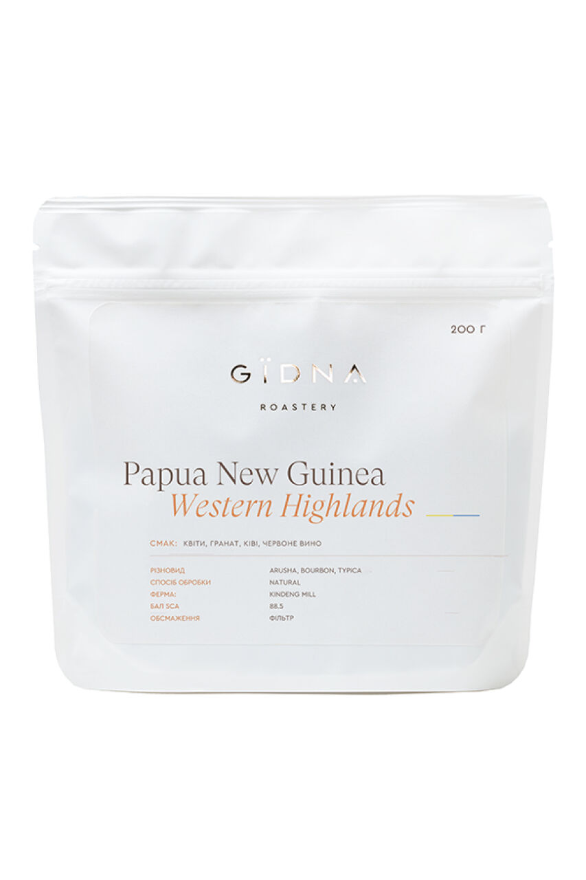 Кава Папуа Нова Гвінея Papua New Guinea Western Highlands, GIDNA, 200 г GIDNA - купити в Україні