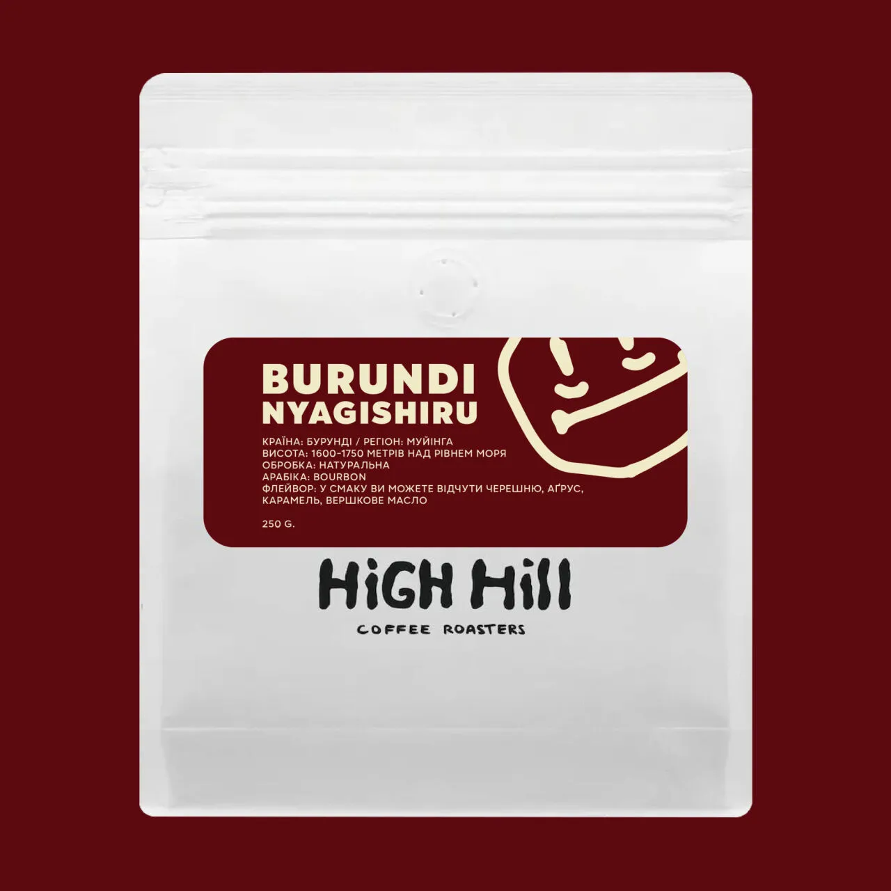 Кава Бурунді Nyagishiru, High Hill, 250 г