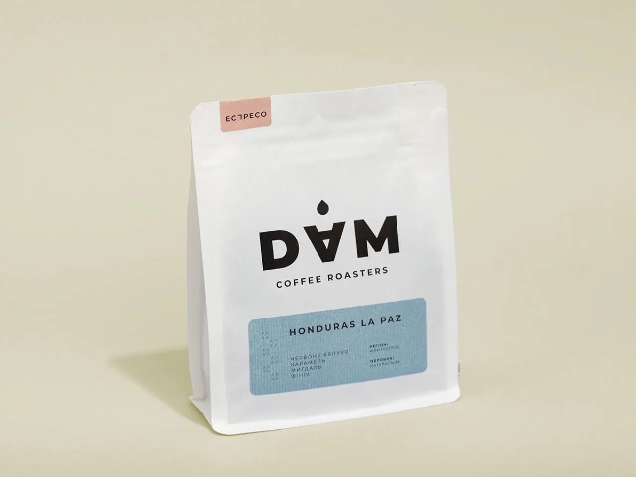 Кава Гондурас La Paz, DAM, 250 г