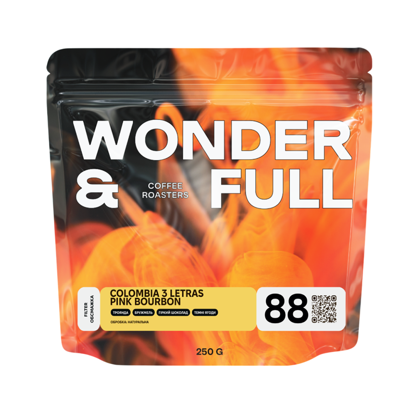 Кава Колумбія 3 летрас пінк бурбон, WONDER&FULL, 250 г WONDER&FULL - купити в Україні