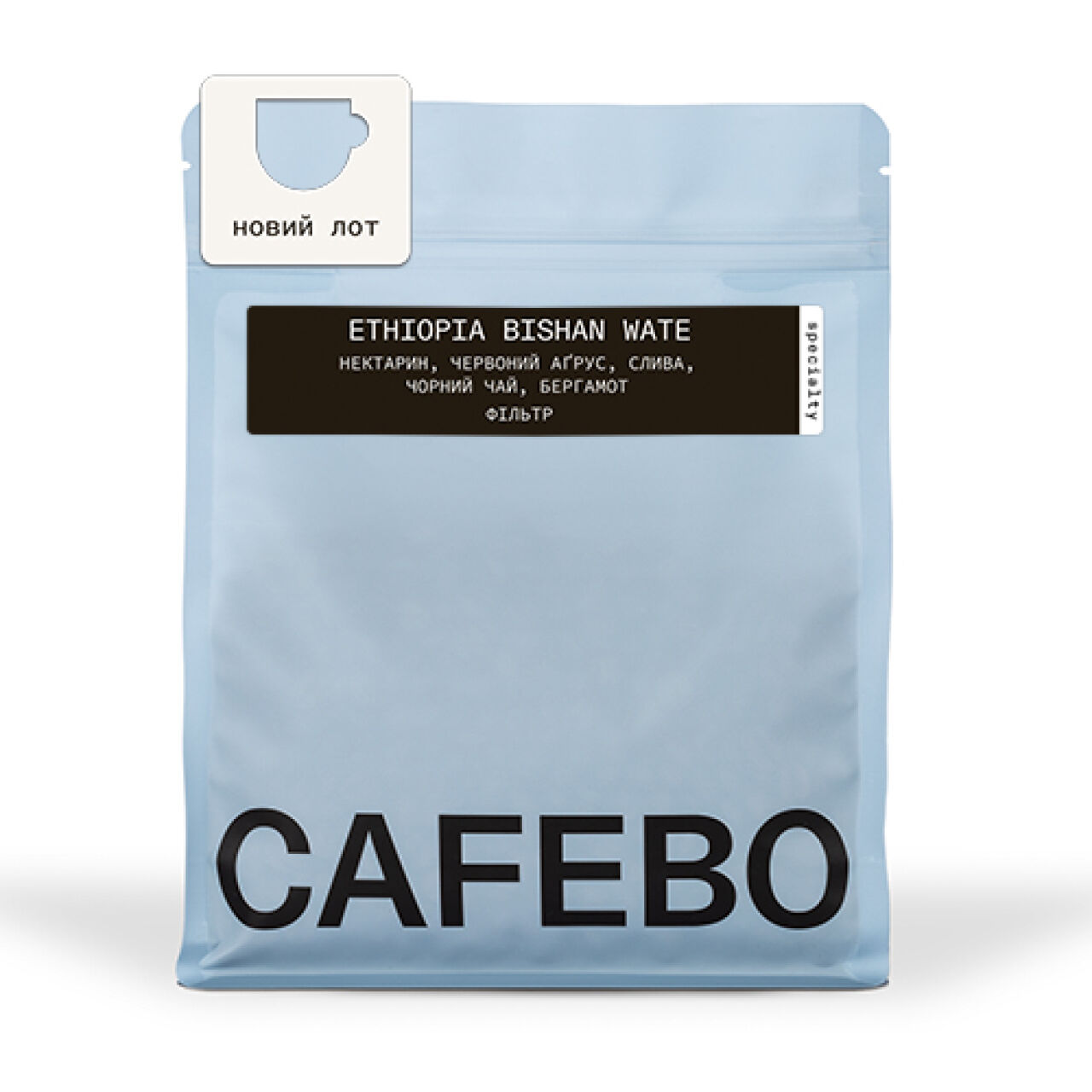 Кава Ефіопія Bishan Wate, CAFEBOUTIQUE, 500 г