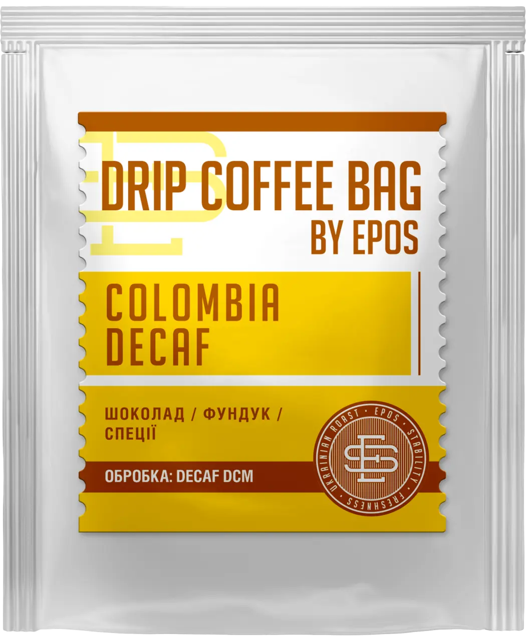 Дріп кава Колумбія Дріп кава Colombia Decaf, EPOS, 10 шт