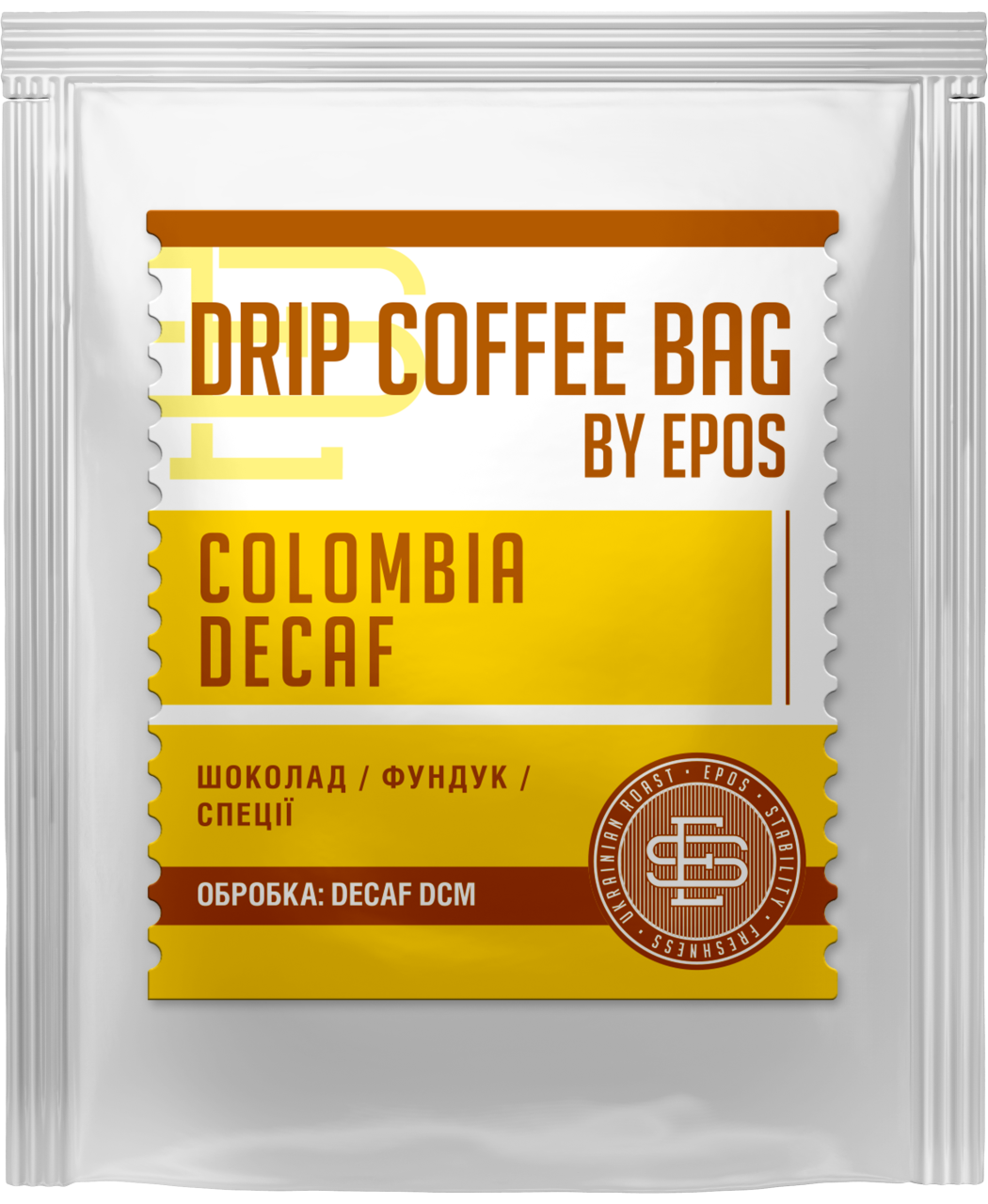 Дріп кава Колумбія Дріп кава Colombia Decaf, EPOS, 10 шт