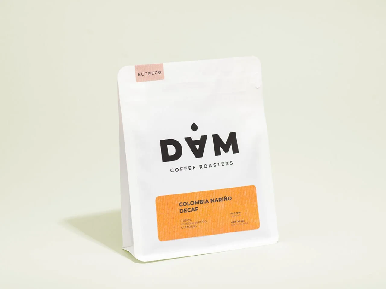 Кава Колумбія Nariño Decaf, DAM, 250 г