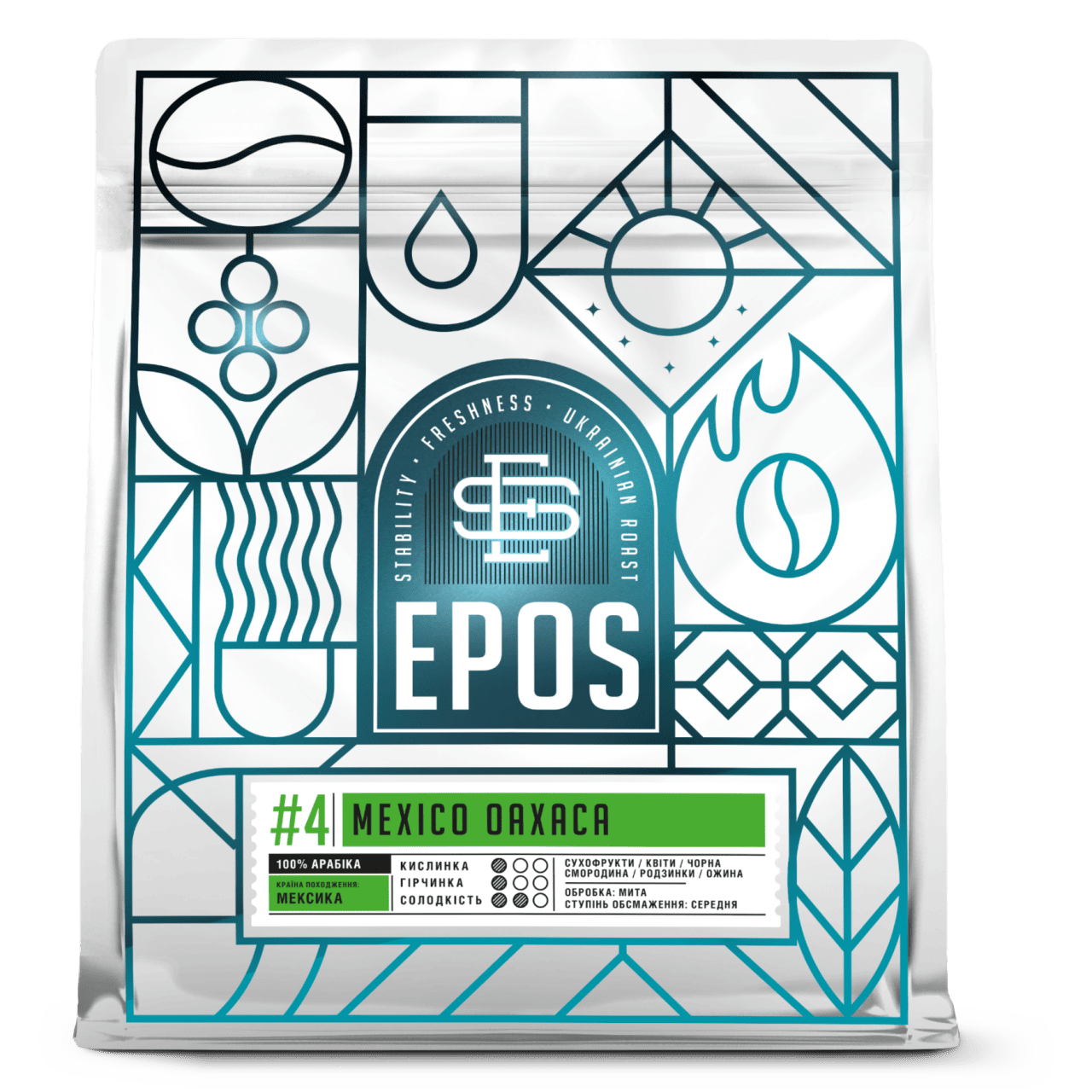 Кава Мексика MEXICO OAXACA (FILTER), EPOS, 1 кг EPOS - купити в Україні