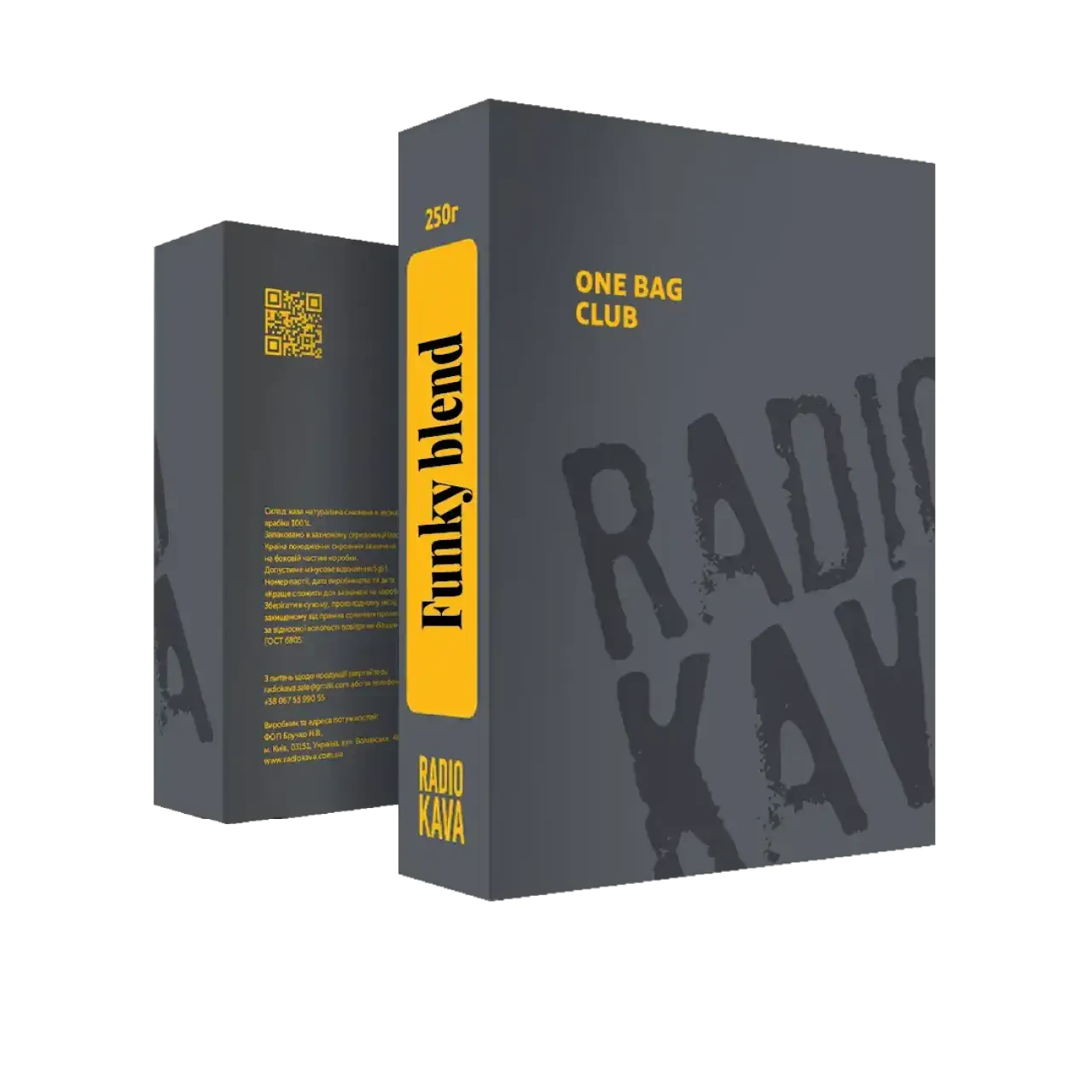 Кава Колумбія Кава Фанкі бленд, Radiokava, 250 г