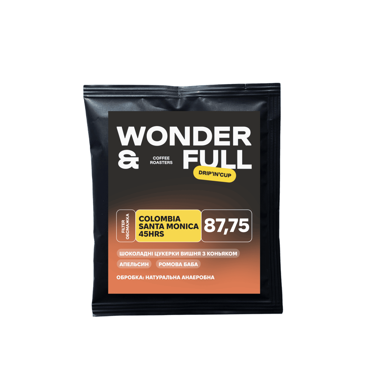 Дріп кава Колумбія Санта моніка 45 годин, WONDER&FULL, 1 шт