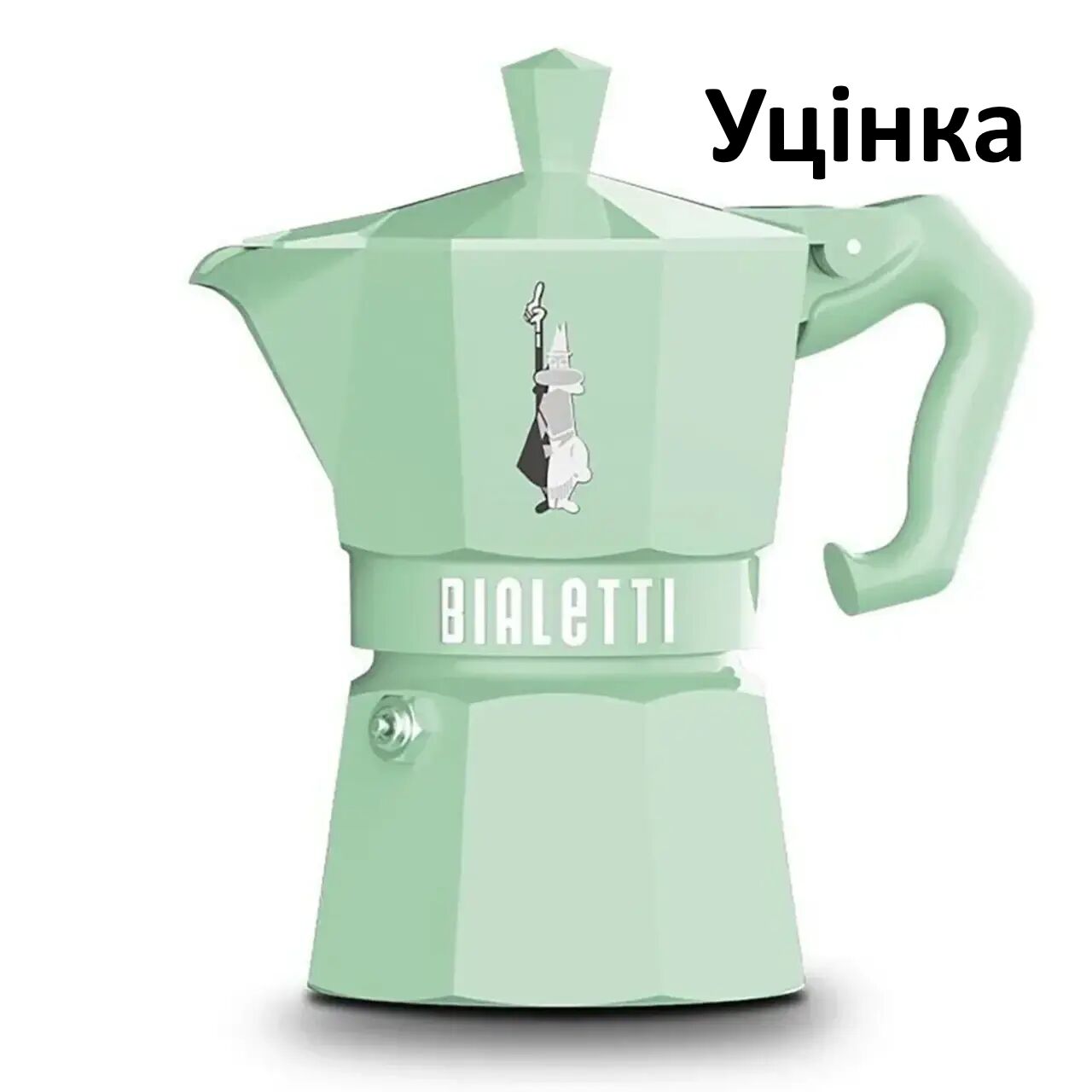 Уцінка Гейзерна кавоварка Bialetti Moka Exclusive 130 мл. 3 чашки Green Bialetti - купити в Україні