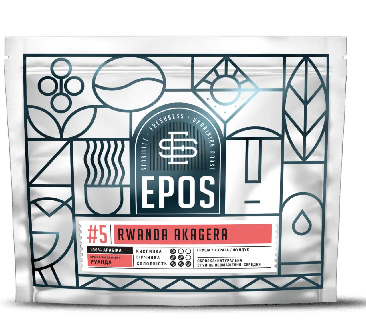 Кава Руанда RWANDA AKAGERA, EPOS, 200 г