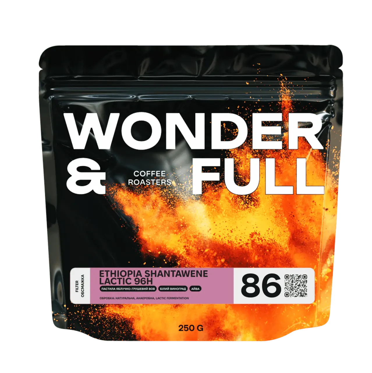 Кава Колумбія Шантавене лактик 96h, WONDER&FULL, 250 г