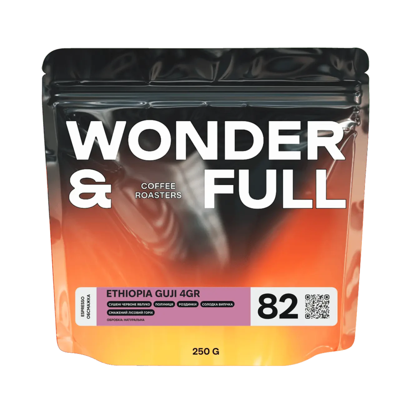 Кава Ефіопія Гуджі 4gr, WONDER&FULL, 1 кг