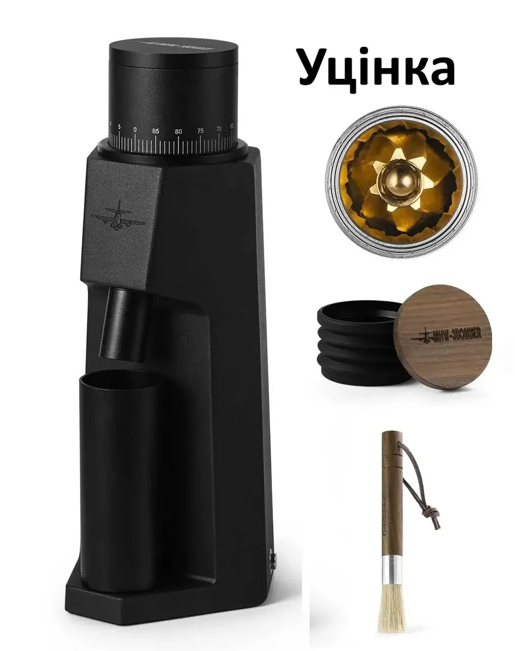 Уцінка Кофемолка MHW-3Bomber Sniper Titanium Coffee Grinder Black