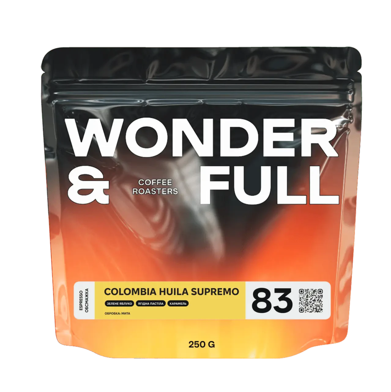 Кава Уїла супремо, WONDER&FULL, 1 кг