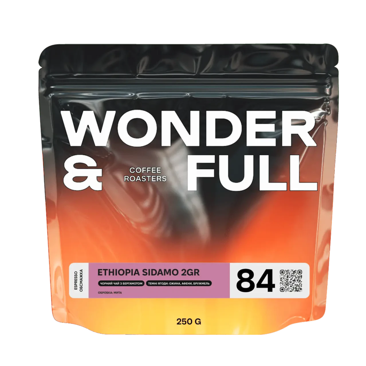 Кава Сидамо 2gr, WONDER&FULL, 250 г