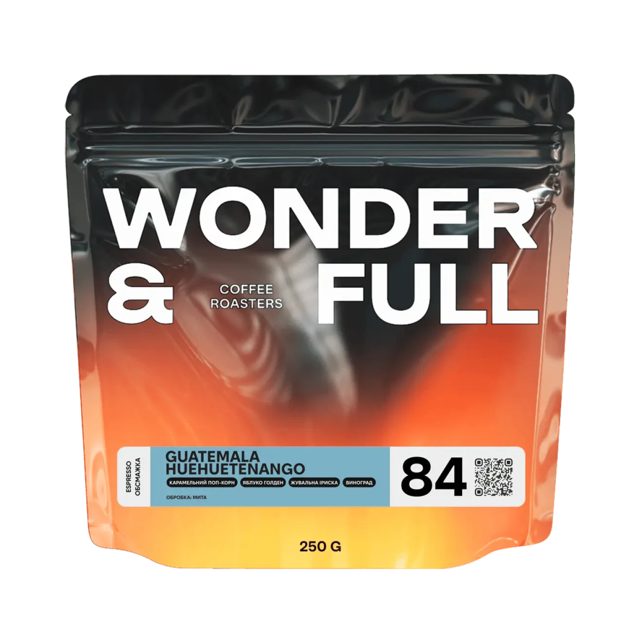 Кава Гватемала уеуветенанго, WONDER&FULL, 250 г