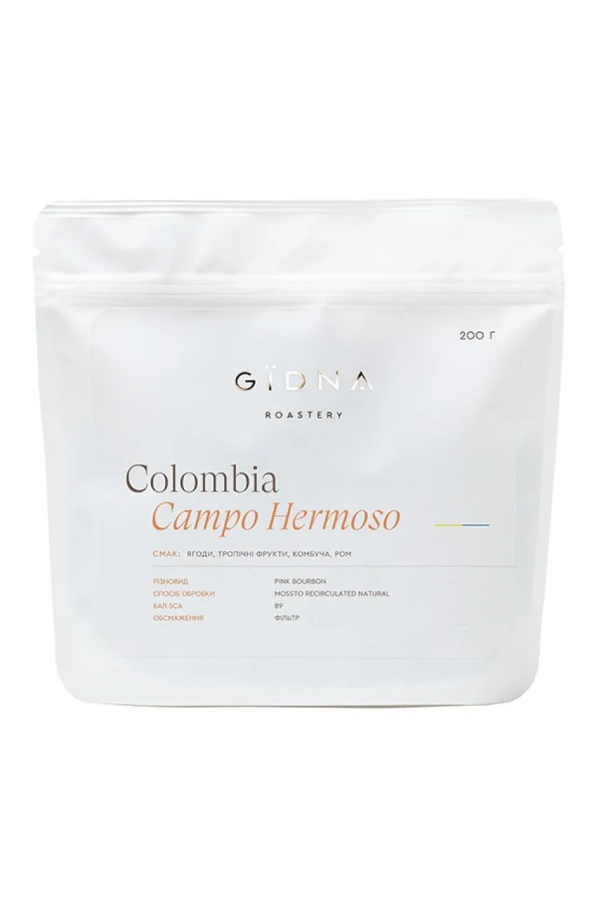 Кава Колумбія Colombia Pink Bourbon Mosto Recilculated, GIDNA, 200 г