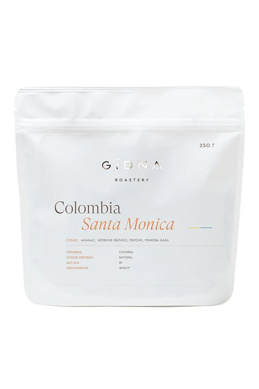 Кава Колумбія Colombia Santa Monica, GIDNA, 200 г