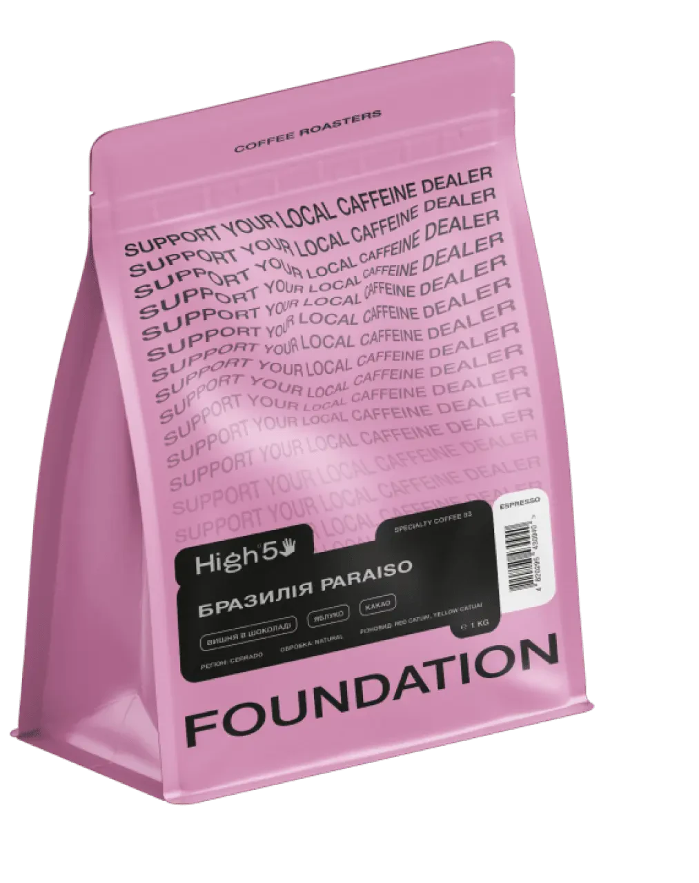 Кава Бразилія Paraiso, FOUNDATION, 1 кг