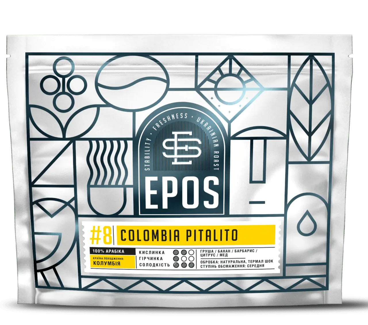 Кава Колумбія COLOMBIA PITALITO (FILTER), EPOS, 200 г