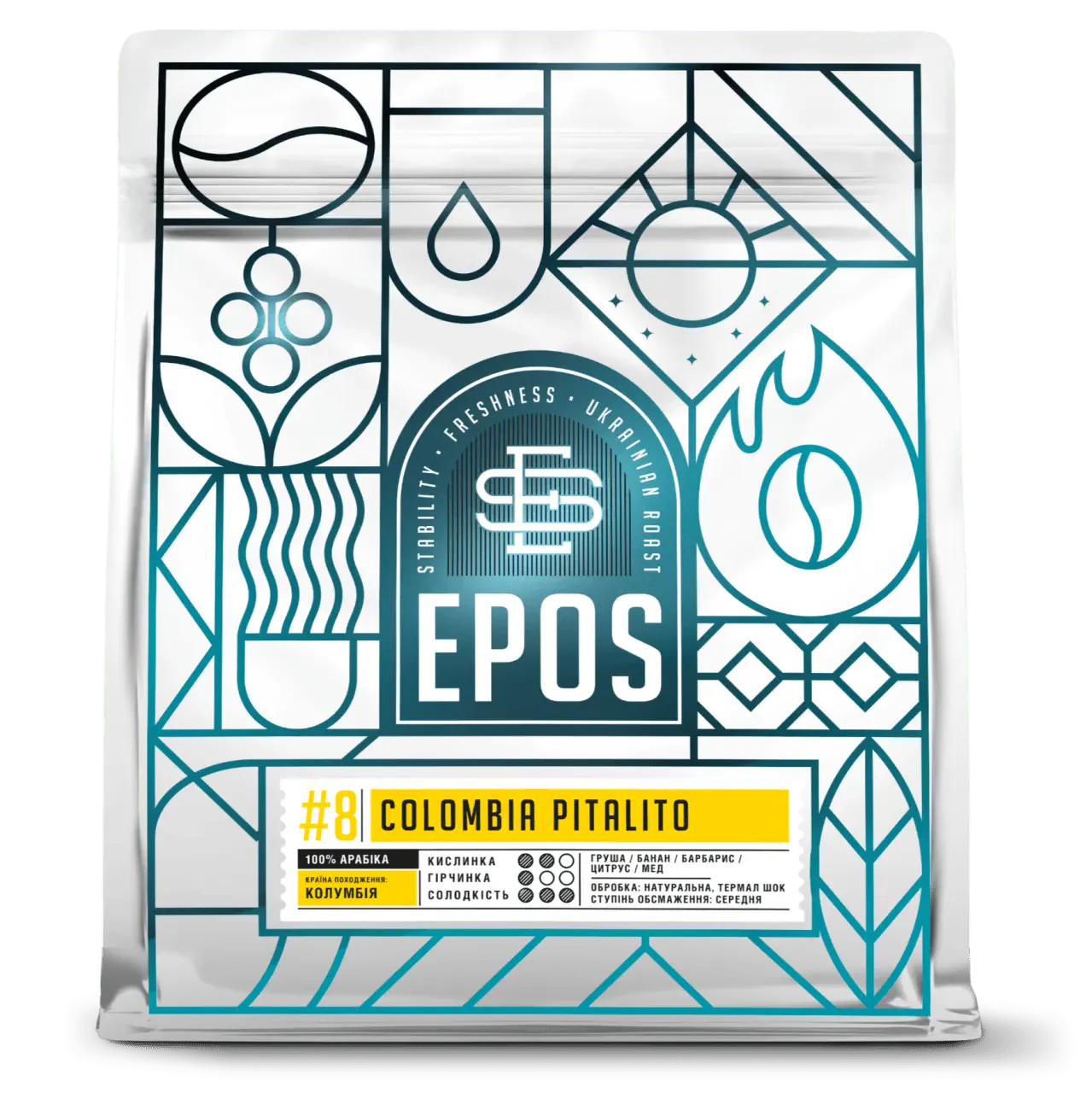 Кава Колумбія COLOMBIA PITALITO (FILTER), EPOS, 1 кг