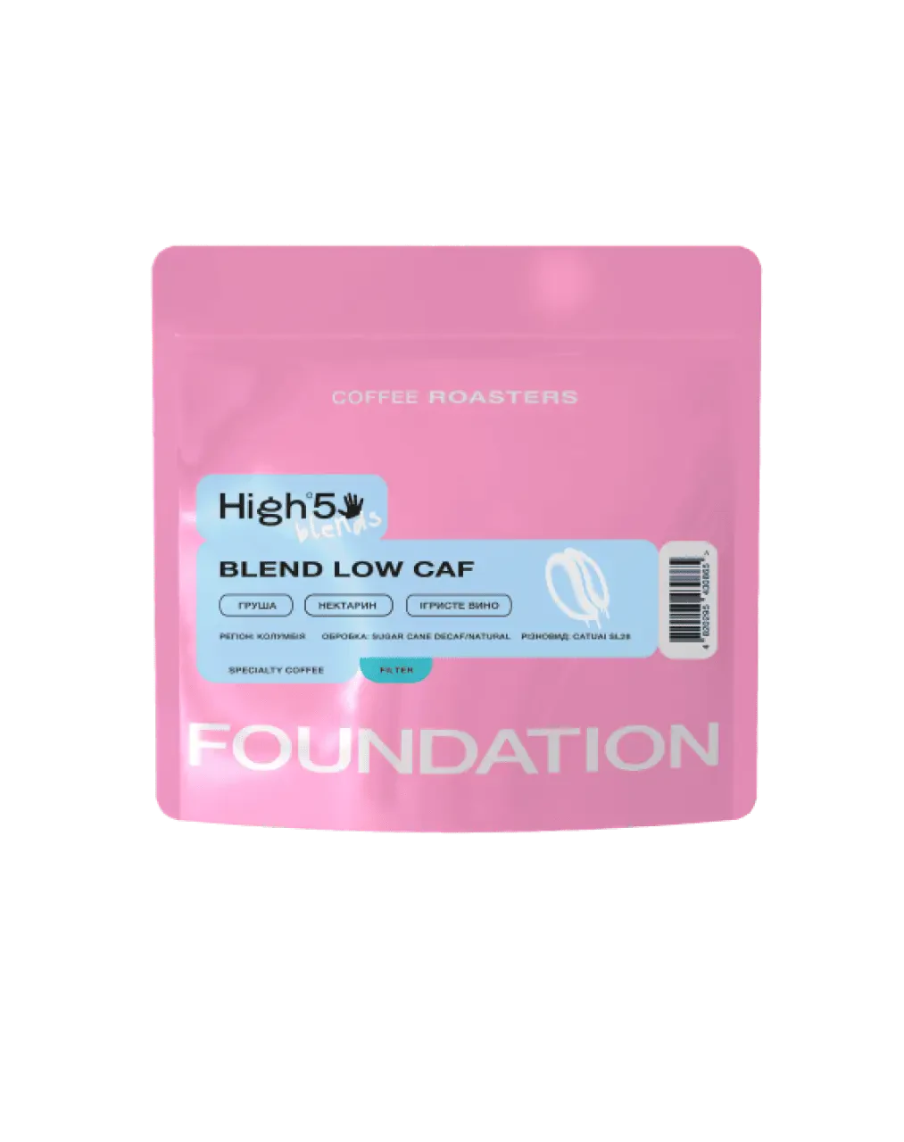 Кава Колумбія Low Caf Blend, FOUNDATION, 100 г